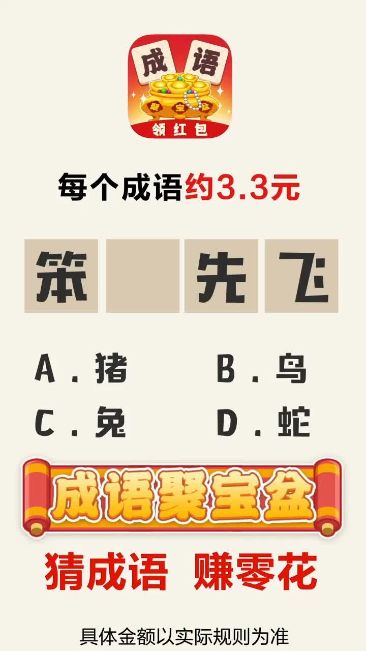 威尼斯人60555红包版下载-威尼斯人60555红包版游戏下载游戏画面1