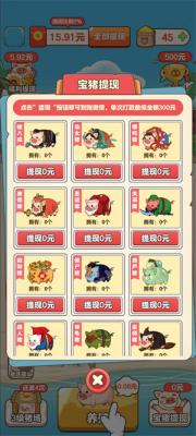 巴黎人blr826正版