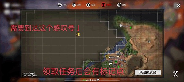 金沙总站6165app最新版