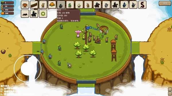 威尼斯43288官方正版下载中文免费版游戏攻略5