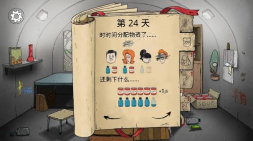 银河736737正版手游2022