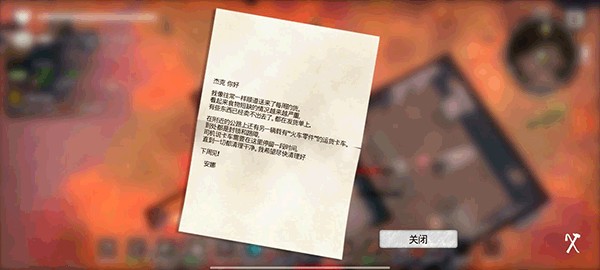 金沙总站6165app最新版