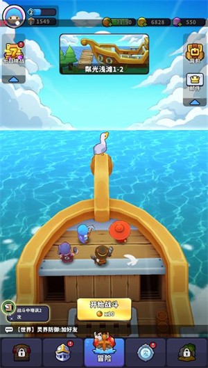 银河贵宾汇GALAXY小游戏