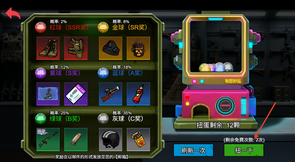 银河优越会的网址撤离折相思