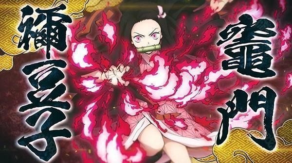 银河集团娱乐网址394火神血风谭中文版