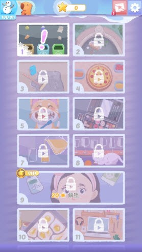 金沙app9570最新版下载-金沙app9570下载安卓版v1.2.32