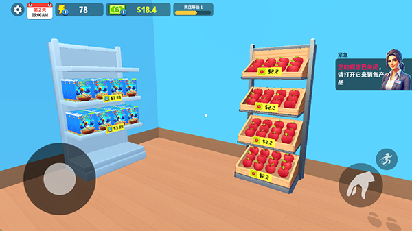 金沙383官方正版下载-金沙383官方正版手游2026下载v1.26.3