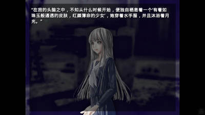 精彩截图-xh98新濠天地游戏安卓直装版下载-xh98新濠天地安卓汉化版下载2