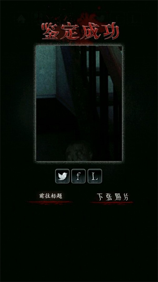 金沙9001网址游戏攻略5