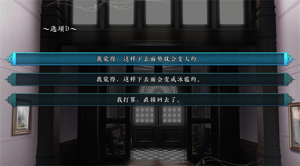 9499威尼斯人之夜手机版