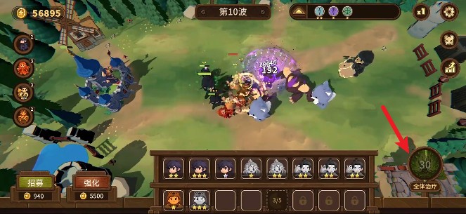 新甫葡京手机版竞技场