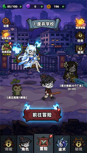 精彩截图-澳门金沙APP小游戏-澳门金沙APP小游戏手机版（暂未上线）2