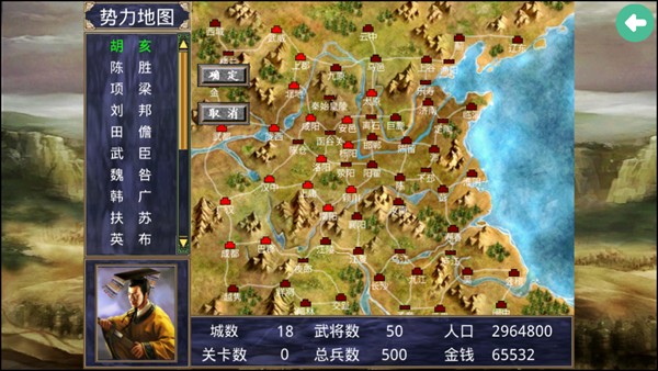 8228银河棋牌图片5