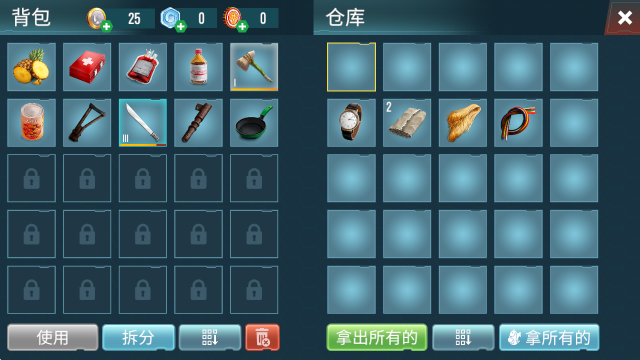 威尼斯人下载地址