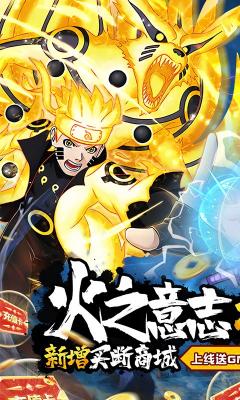 41669金沙异大陆最新版下载-41669金沙异大陆买断商城游戏下载游戏画面1