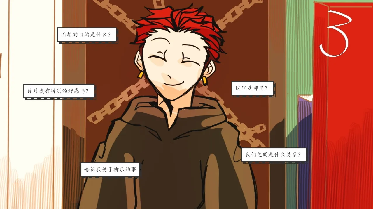 精彩截图-MGM美高梅下载手游下载-MGM美高梅下载中文版下载v1.02