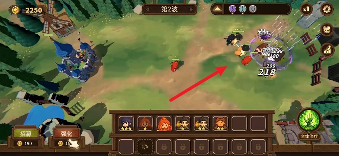 新甫葡京手机版竞技场