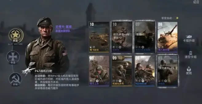 新蒲京娱乐官方下载手游下载-新蒲京娱乐官方下载手游下载最新版v1.5.0