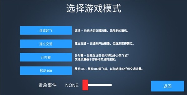 6163银河官网app下载