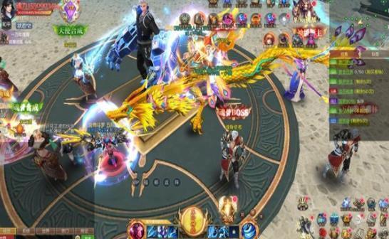 美高梅平台网址下载安装-美高梅平台网址手机版游戏下载v9.5.7游戏画面2