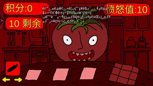 mgm美高梅平台游戏中文版