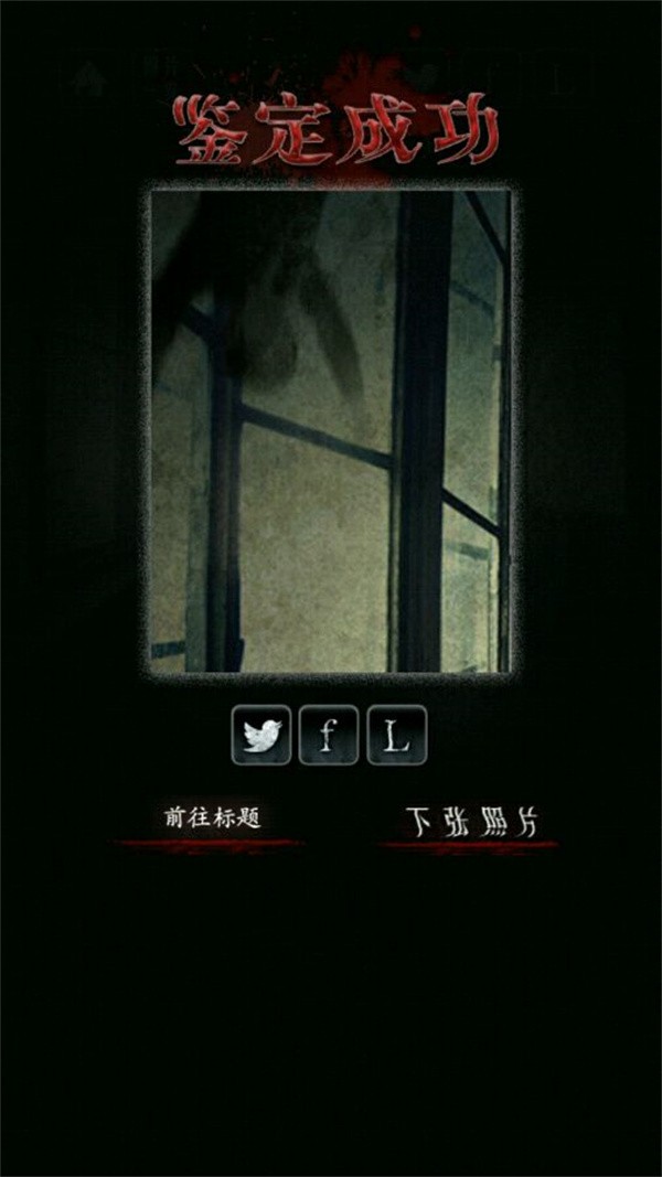 金沙9001网址游戏攻略3