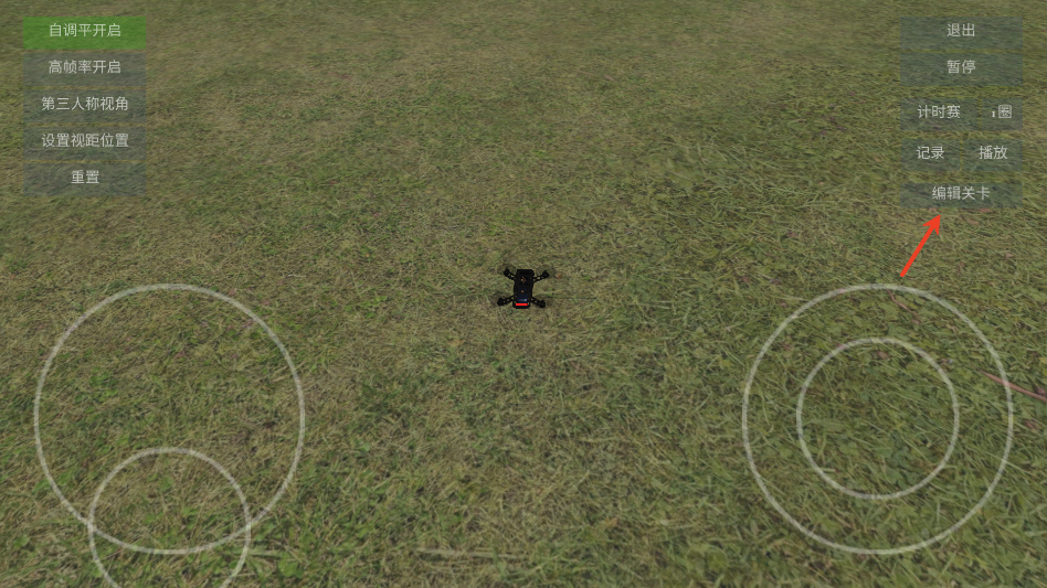 4858美高梅网址模拟器汉化版