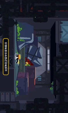 精彩截图-银河151001游戏下载-银河151001安卓版下载3