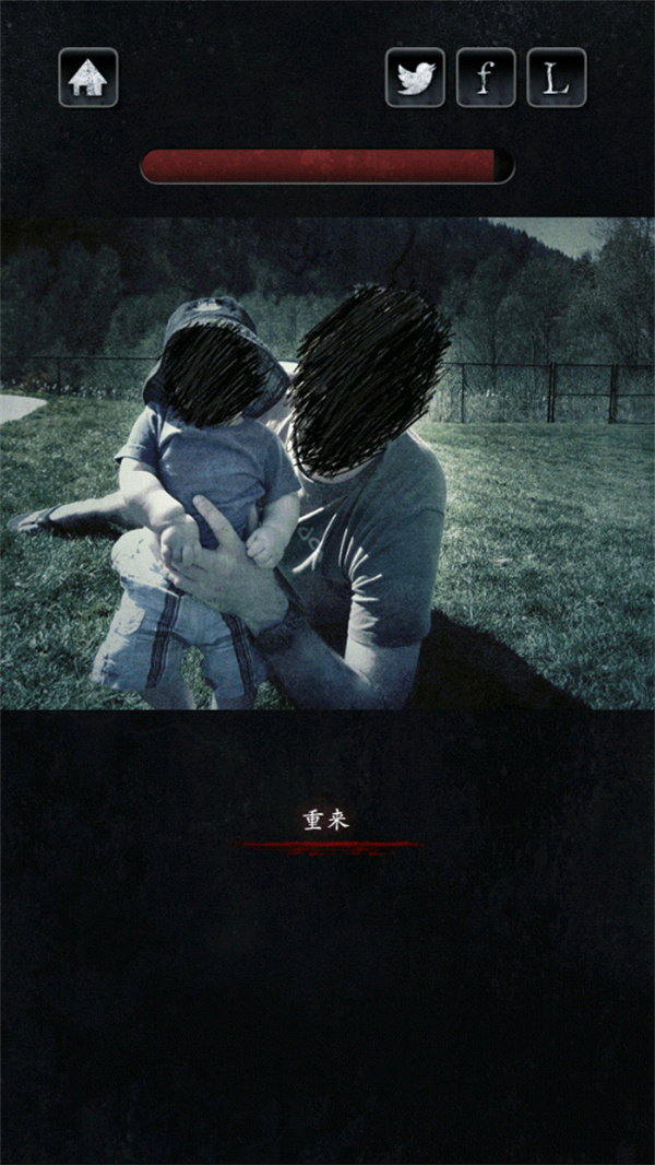 金沙9001网址汉化最新版下载-金沙9001网址汉化最新版手游正版下载v1.1.2游戏画面3