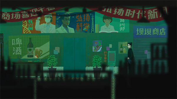 2158e金沙下载-2158e金沙手机版下载v474游戏画面3