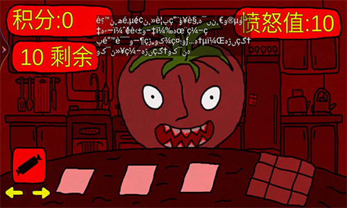 精彩截图-mgm美高梅平台游戏正版游戏手机版下载安装-mgm美高梅平台游戏正版游戏手机版中文版下载2