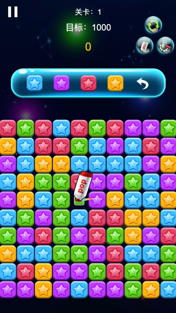 金沙9570APP下载游戏下载-金沙9570APP下载手机版下载