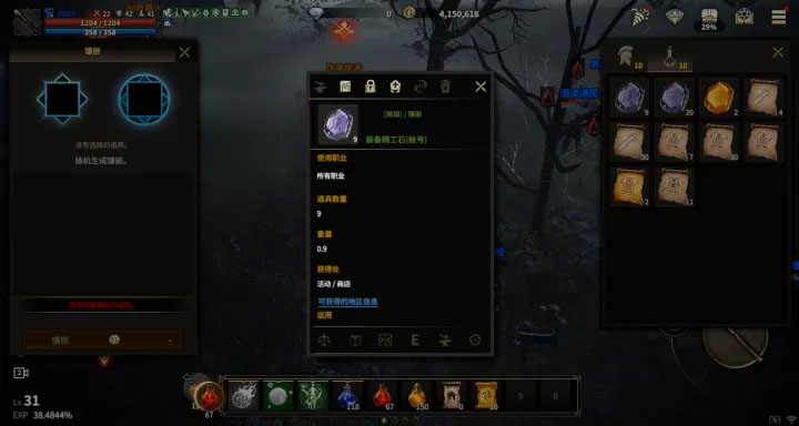 银河galaxy娱乐taptap版游戏下载-银河galaxy娱乐手机版游戏下载