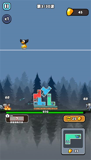 精彩截图-金沙3983登陆小游戏-金沙3983登陆小游戏最新版（暂未上线）2