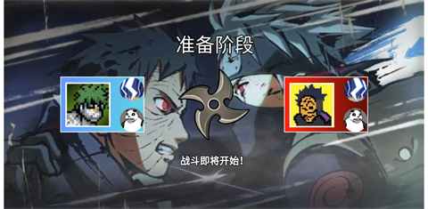 金沙总站手机APP下载破碎改版下载安装-金沙总站手机APP下载破碎改版游戏安装包下载