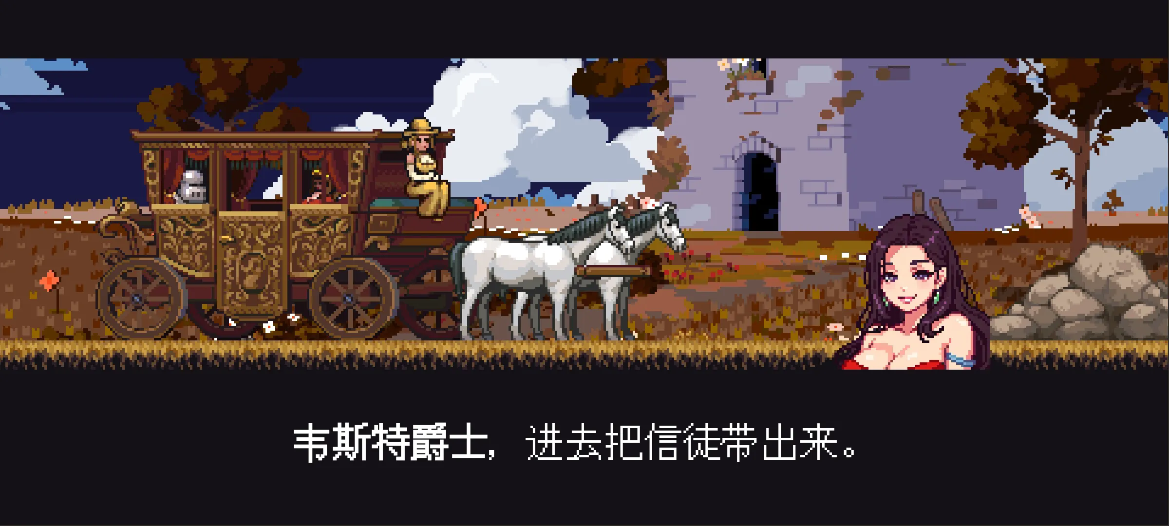 银河优越会线路游戏下载-银河优越会线路游戏手机版下载v1.1.28游戏画面1