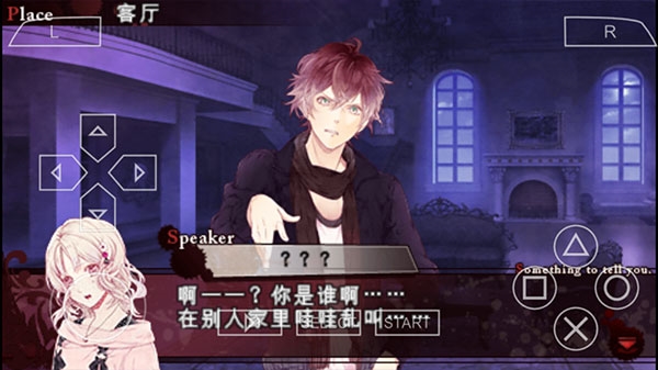 精彩截图-银河在线注册游戏汉化版下载-银河在线注册游戏汉化版最新版下载v2023.10.25.102