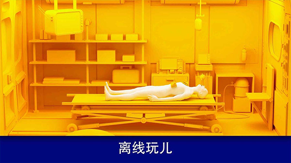 威尼斯76543汉化版下载-威尼斯76543中文版2026下载游戏画面4