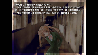 精彩截图-xh98新濠天地游戏安卓直装版下载-xh98新濠天地安卓汉化版下载3