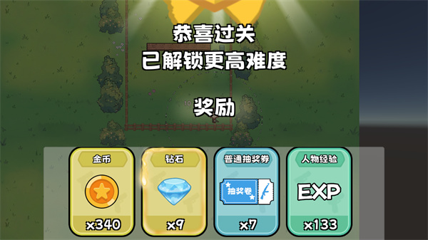 澳门金沙游戏网站