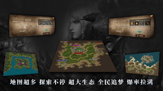 金沙集团1862www下载-金沙集团1862www手游安卓版下载v1.0.2游戏画面1