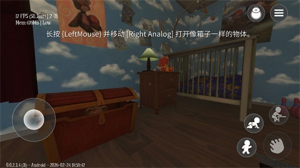 精彩截图-99银河app下载手机版游戏中文版下载-99银河app下载手机版游戏中文版官方下载v0.0.2.3.111