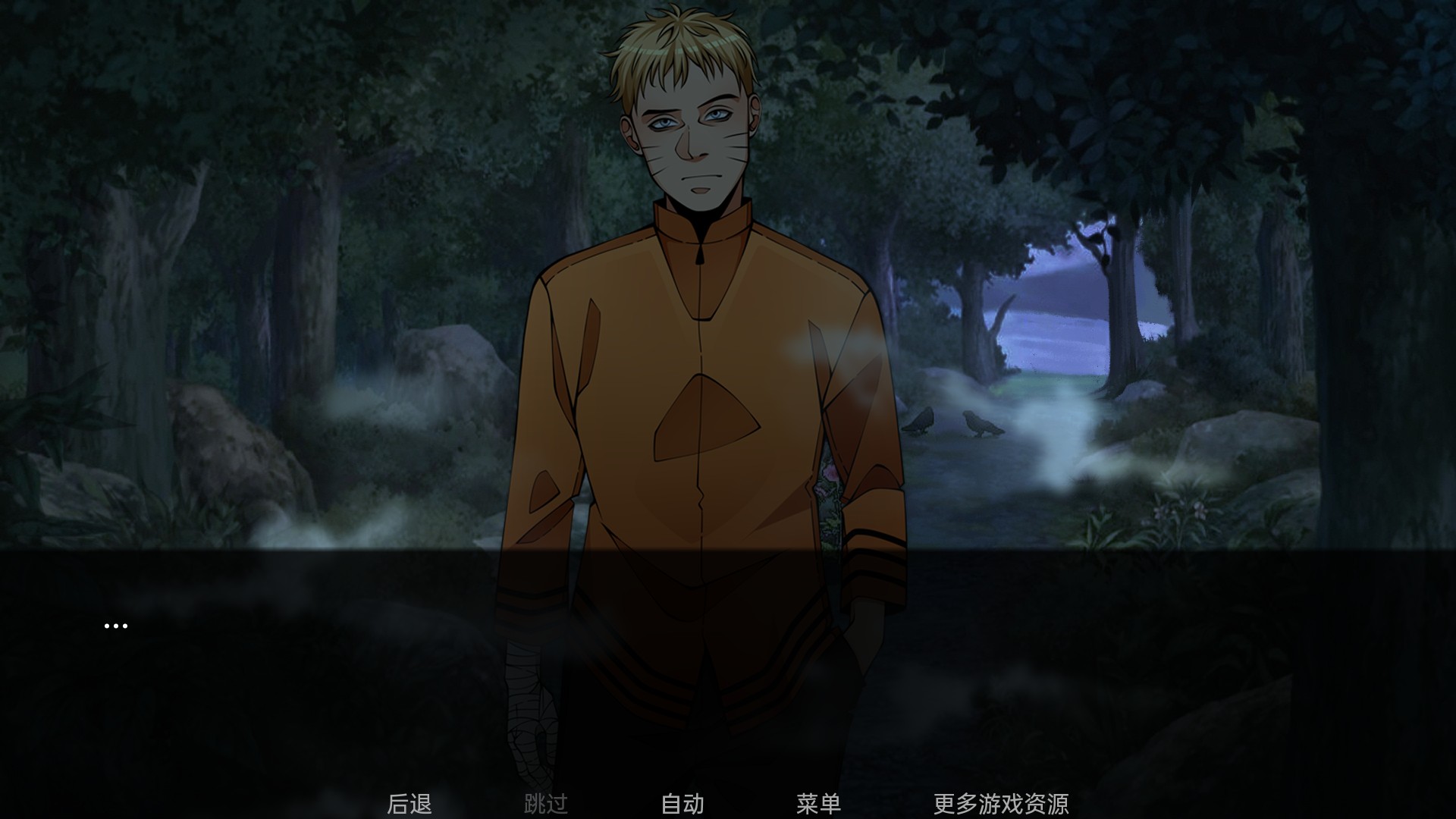 威尼斯9479忍者之主