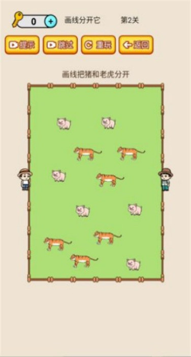 银河正规平台游戏下载-银河正规平台手机版下载游戏画面1