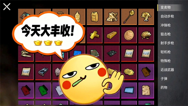 精彩截图-澳门金沙appjs1991跑跑下载-澳门金沙appjs1991跑跑最新版下载v1.01