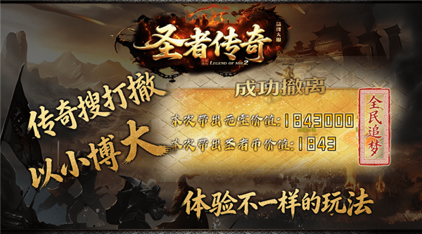 精彩截图-6163银河游戏手游下载-6163银河游戏手游安卓版下载v4.8.33