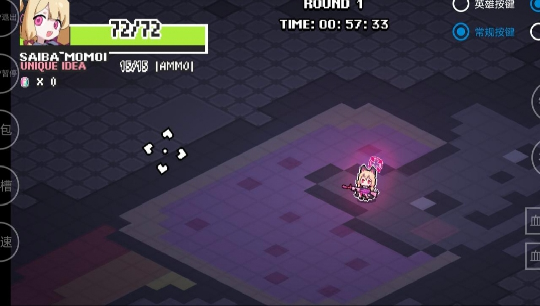 精彩截图-威尼斯188挺进地牢2025下载-威尼斯188挺进地牢2025最新版手游下载安装v1.0.03