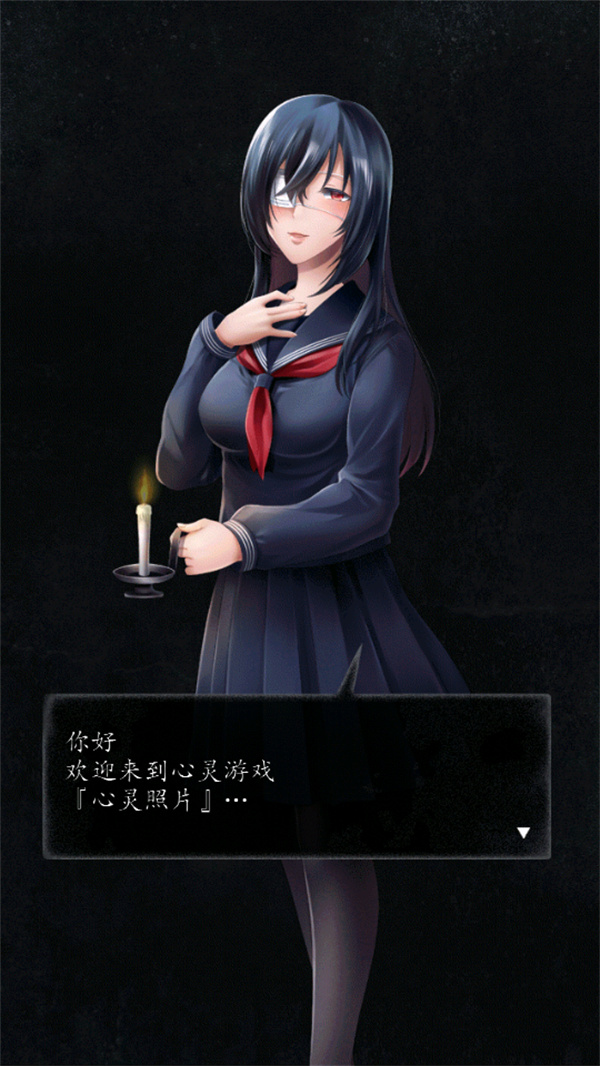 金沙9001网址汉化最新版下载-金沙9001网址汉化最新版手游正版下载v1.1.2游戏画面1