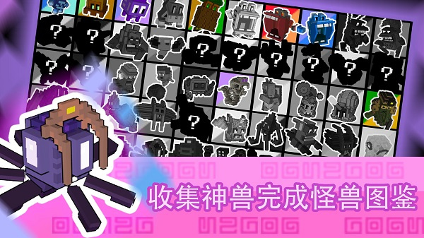 新加坡金沙线路1.3.5版本下载-新加坡金沙线路1.3.5最新版本下载游戏画面1