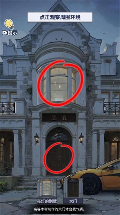 0055银河贵宾厅最新版游戏下载-0055银河贵宾厅安卓版手游下载